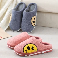 womens home slippers hairy warm cozy cartoon funny laughing out loud ladies shoes plush non slip couple cotton house slippers