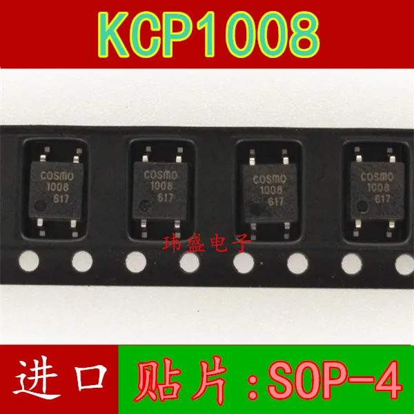 

10 шт./лот KCP1008 1008 COSMO1008 SOP-4