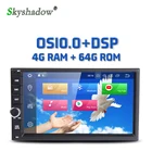 DSP IPS Android 10,0 4 ГБ ОЗУ + 64 ГБ + 8 ядер RDS радио GPS карта Bluetooth 5,0 wifi автомобильный DVD мультимедийный плеер 2 Din для универсального
