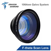 f theta scan lens field lens focal length 100 420mm 70%c3%9770 300%c3%97300 for 1064 nm yag optical fiber laser marking machine parts
