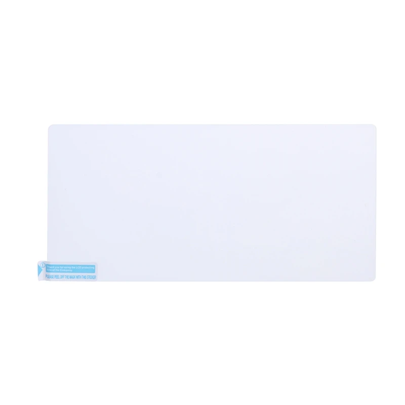 Новая автомобильная навигация с закаленным стеклом Защитная пленка для экрана