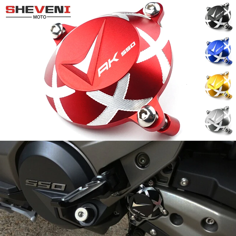 Для KYMCO AK550 AK 550 2017 2018 2019 аксессуары для мотоциклов высокого качества с ЧПУ вал