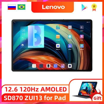Global Rom Lenovo tablet PC P12 PRO Xiaoxin Pad tablets TB-Q706F SD870 12.6inch IPS 8GB 256GB  Android 11 2K 120Hz OLED 10200mAh