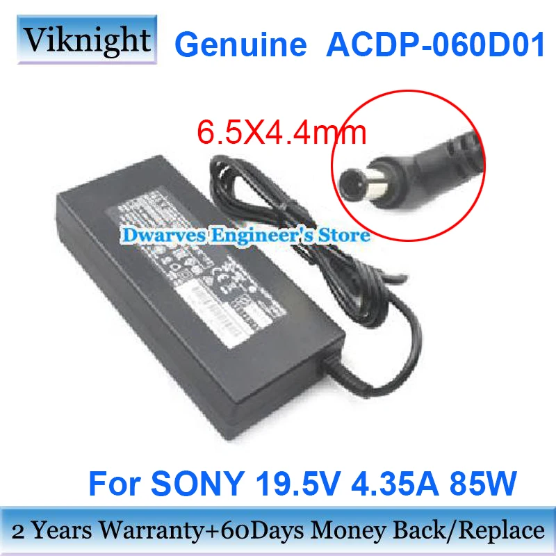Оригинальный адаптер для ноутбука с диагональю 19,5 V 4.35A