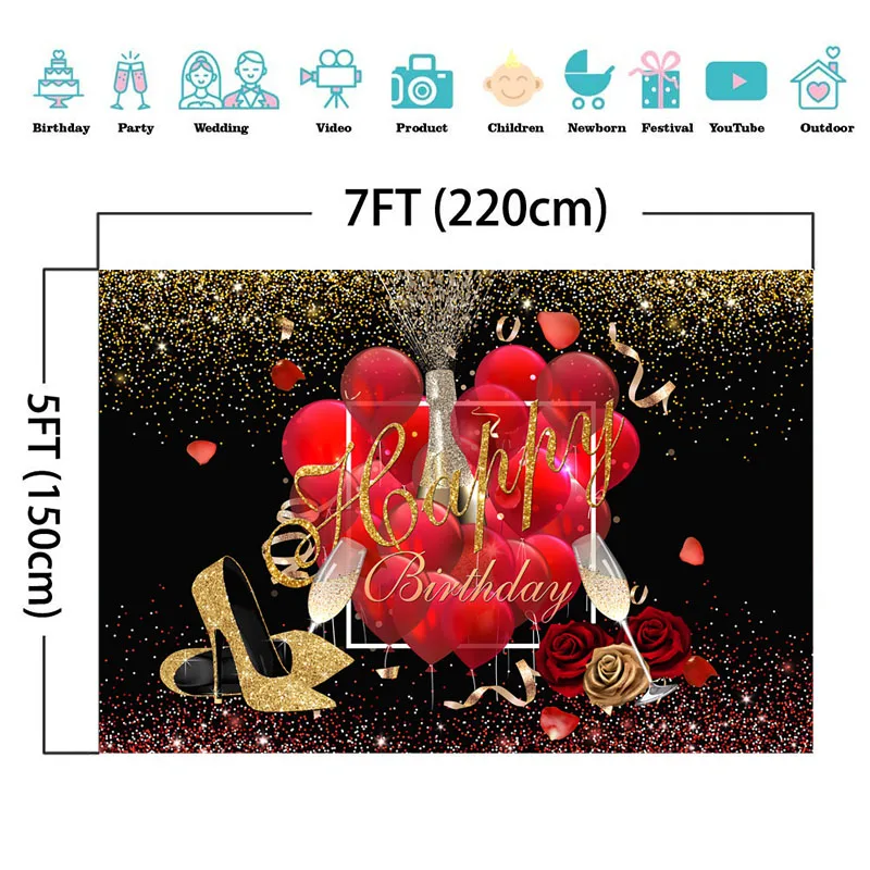 Красный воздушный шар роза цветок с днем рождения фон Золотой блеск высокий