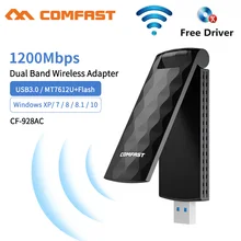 Free-Drive Wif Adapter 2.4&5.8Ghz MT7612U 1200M Wi-fi Antenna WI FI Wireless Network Card Desktop USB3.0 Receiver For PC Windows