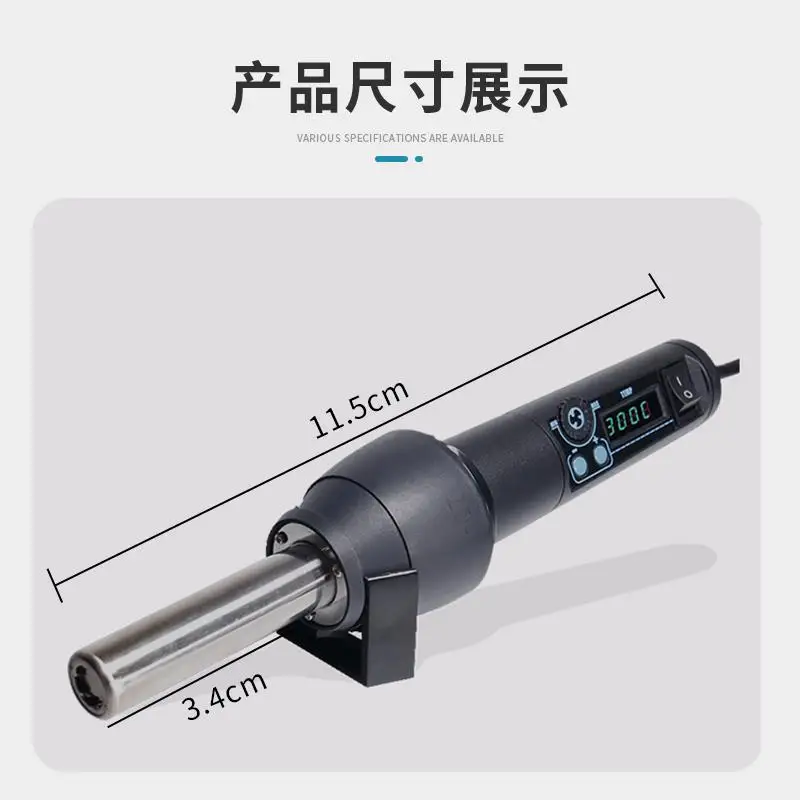 Высокое качество!!! Горячая продажа Портативный воздушный насос для нагрева SAIKE 8858 паяльная станция 8878D110V
