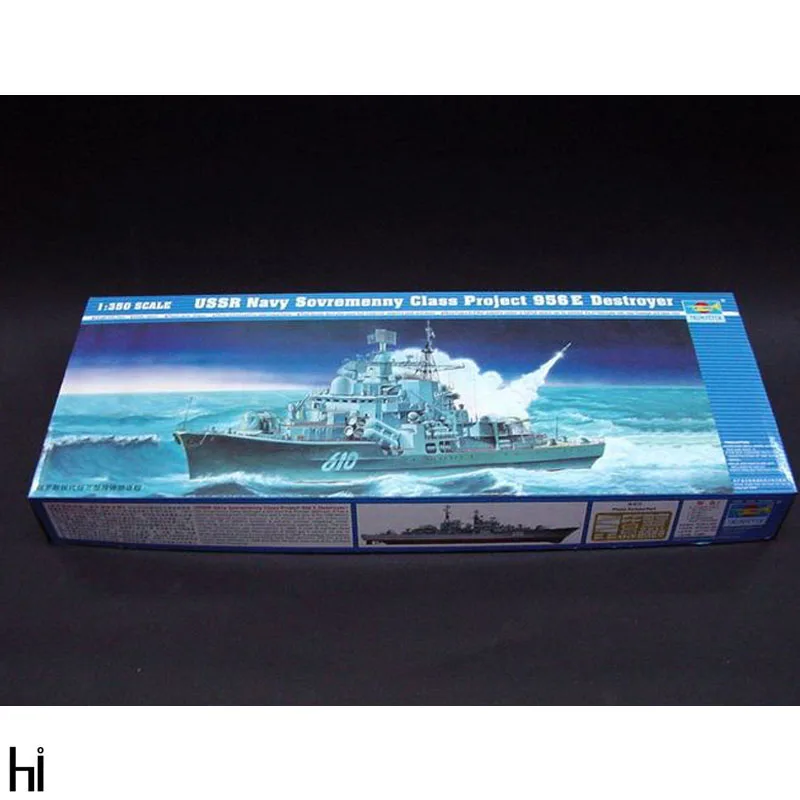 Trumpeter масштаб 04515 1/350 СССР соврэнни 956 эсминец игрушка Бобби ручной работы корабль