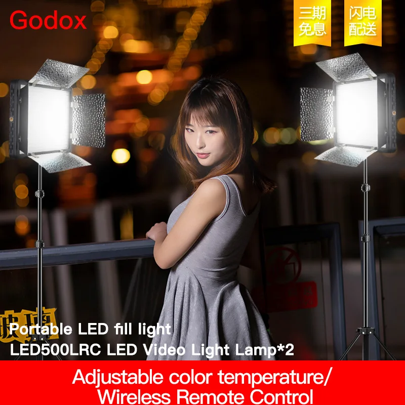 

Godox 2X LED500LRC 5600K студийный свет для видеосъемки с отражателями + пульт дистанционного управления + 200 см винтовая осветительная стойка для фото...