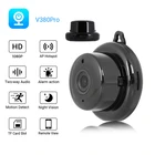 Мини-камера 1080P HD Ip, ночная версия, голосовое видео, безопасность, беспроводные мини-видеокамеры, камера наблюдения s, Wi-Fi камера