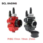 Карбюратор для гоночного мотоцикла Alconstar PHBG DS 17 мм 19 мм 21 мм Dellorto черный красный карбюратор для карбюратора Carb DIO JOG 50cc 90cc BWS100