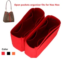 Fits For Neo noe Insert Bags Organizer Makeup Handbag Open Organizer Travel Inner Purse Portable Cosmetic base shaper for neonoe
