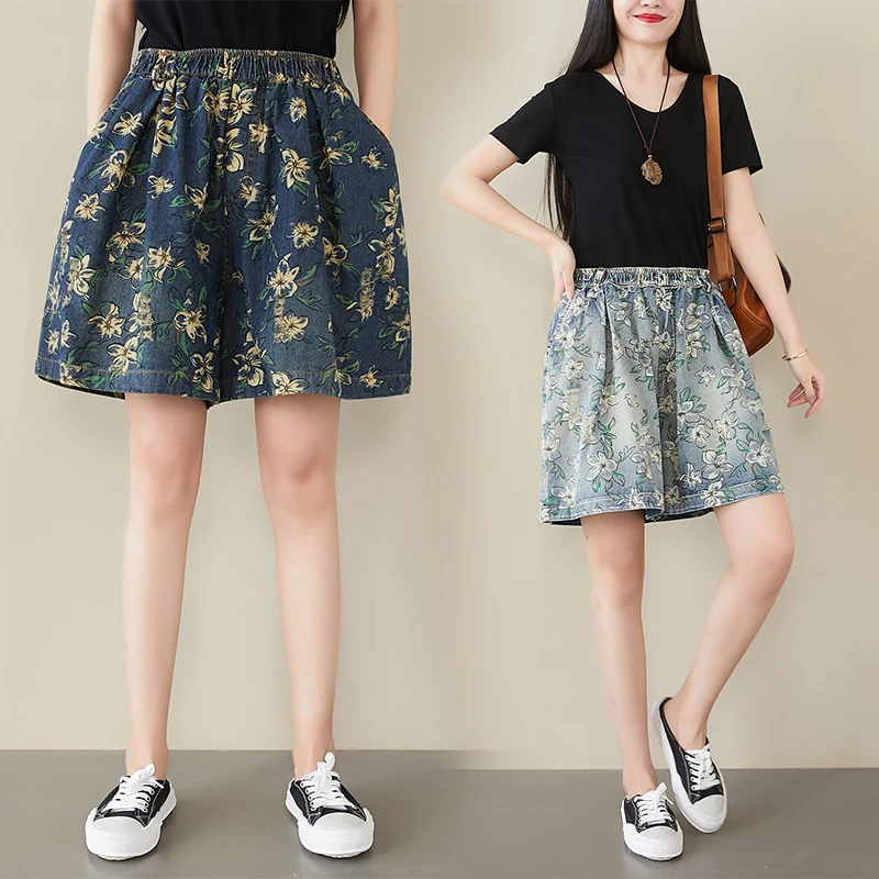 

CMAZ Shorts For Women