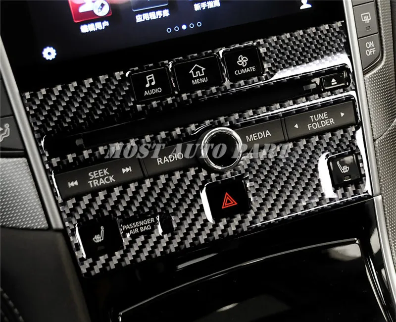 Центральная консоль из углеродного волокна обшивка для панели CD Infiniti Q60 Coupe 2013 2019