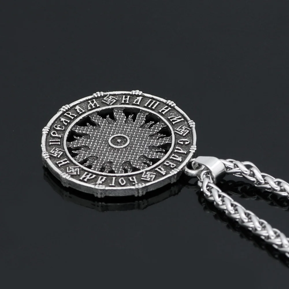 Мужское квадратное ожерелье Svarog с амулетом|Ожерелья подвеской| |