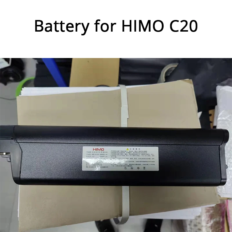 

Аккумулятор для электровелосипеда HIMO C20