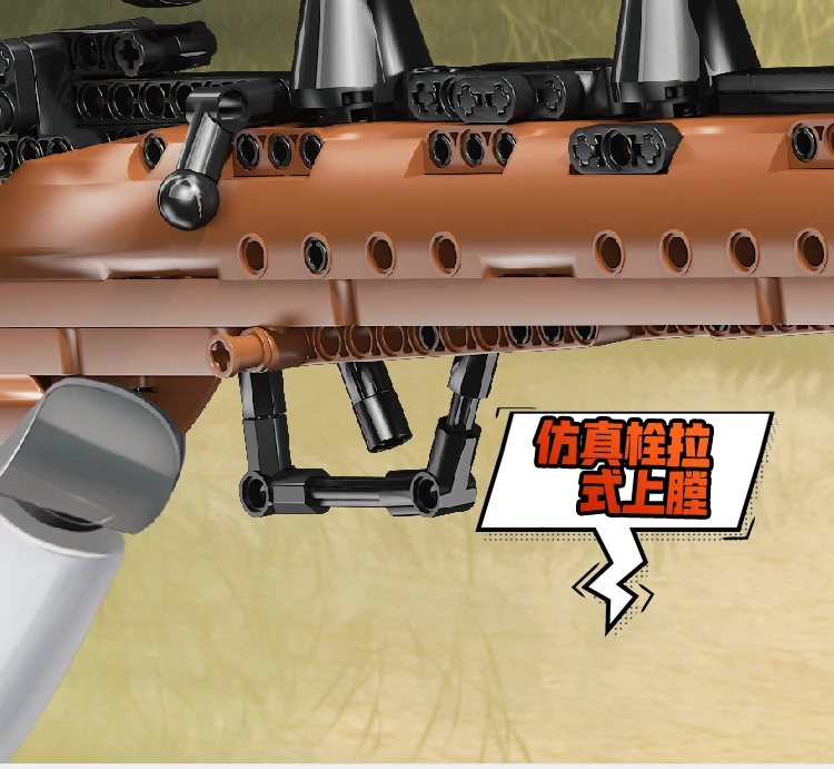 PUBG Playerunknown's боя конструктор совместимый с лего цифры Ak47 оружие guns 98 k устанавливает модель строительные кубики, детские игрушки Кирпичи