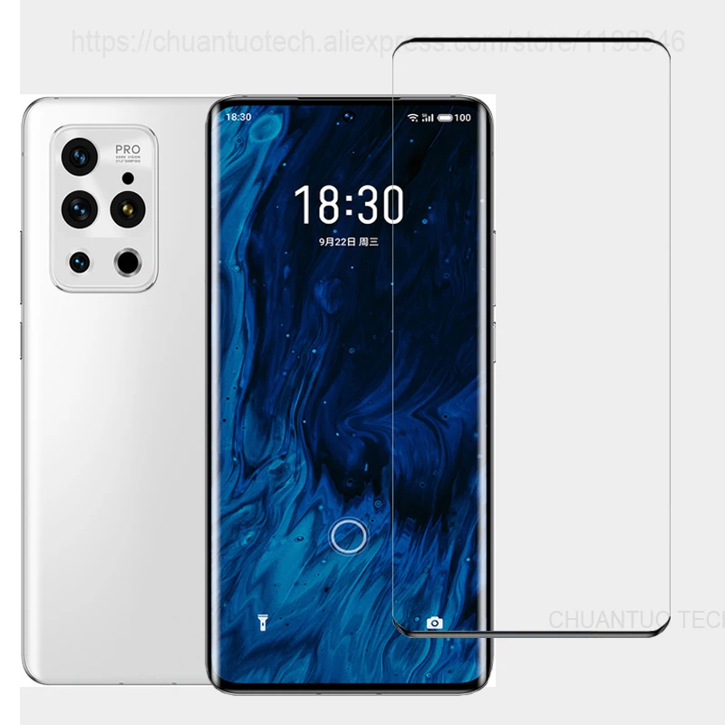 

Защитное стекло для Meizu 18S Pro/Meizu 18S/Meizu 18 18 Pro/Meizu 18X