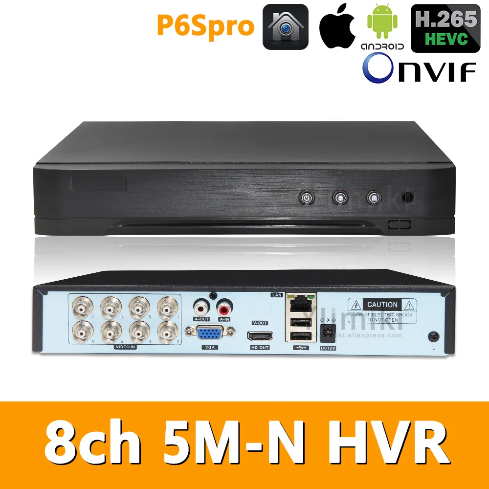 5 в 1 реальный H.265 8ch 5M N HVR безопасность CCTV гибридный видеорегистратор P2P P6Spro