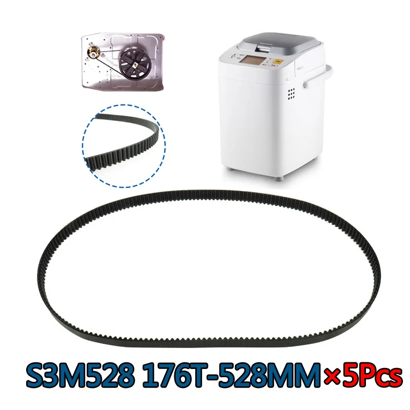 5 шт. S3M528 176T Запчасти для хлебопечки Gorenje 401585 Scarlett SC 400 Delta DL 72B 390358 хлебопечки|bread maker