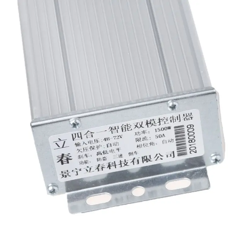 

48-72V 1500W 4 In 1 E-Bicyle Scooter Brushless Intelligent Dual Modes Controller Wholesale Dropshipping