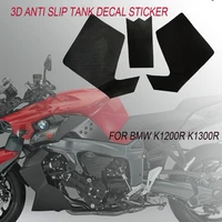 for bmw k1200r k1300r motorcycle fuel tank sticker accessories decals stickers