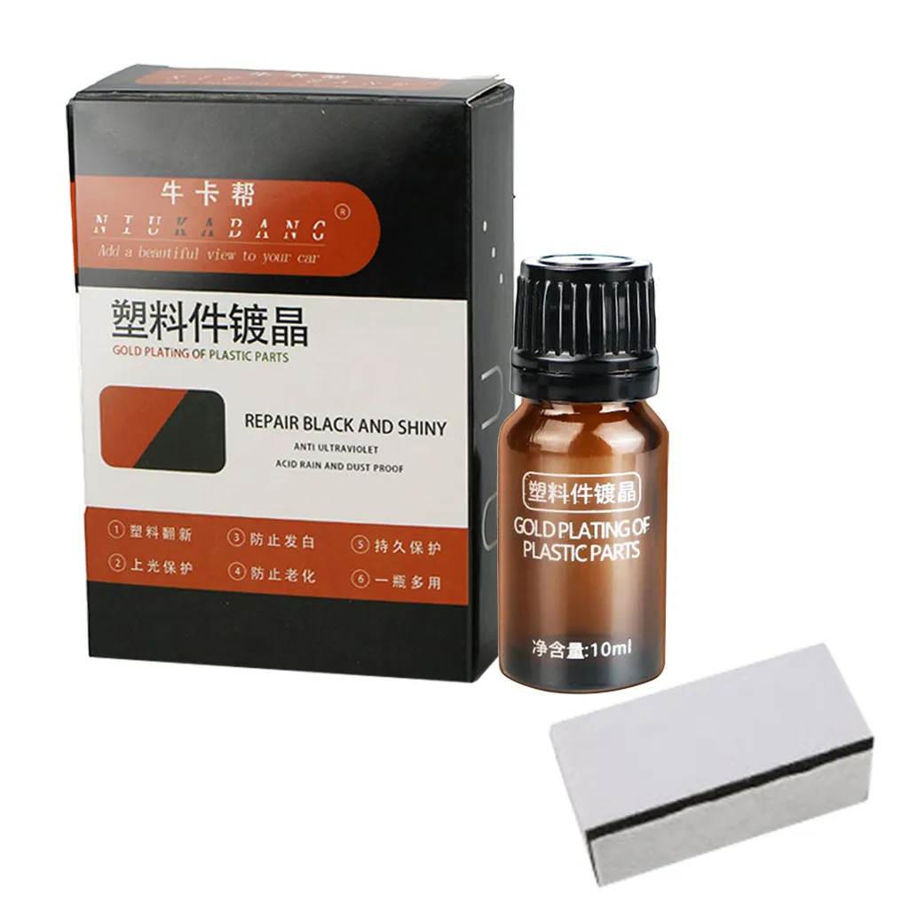 Полировальный спрей для ремонта царапин в автомобиле пластиковые детали