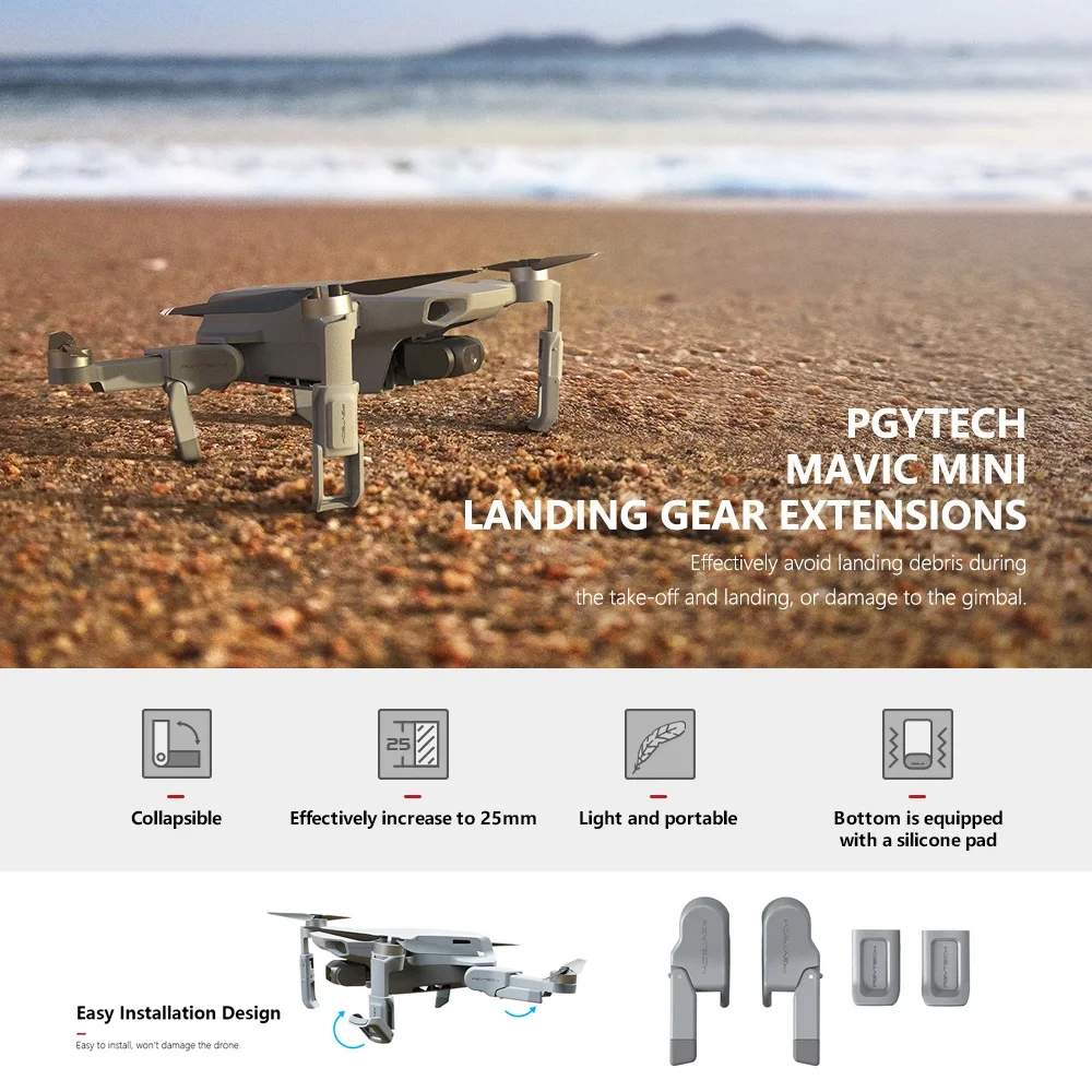 Шасси PGYTECH для DJI Mini 2 увеличенные амортизирующие стабилизаторы 25 мм аксессуары