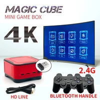 new m12 magic box wireless video handheld game console 16g 64g 128g for super console x box mp4 player retro game controller