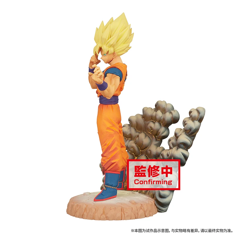 Аниме фигурки Bandai Dragon Ball-Z ПВХ модель мультяшная игрушка настольное украшение