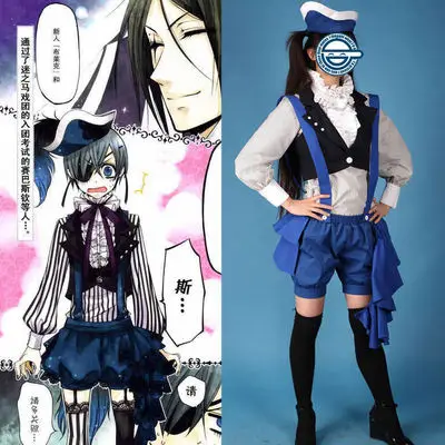 Высокое качество ботинки в стиле аниме Темный дворецкий Ciel Phantomhive рубашка