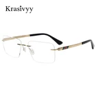 Оправа для очков Krasivyy Мужская без оправы, брендовые дизайнерские оптические Рецептурные очки из чистого титана, квадратные очки без оправы