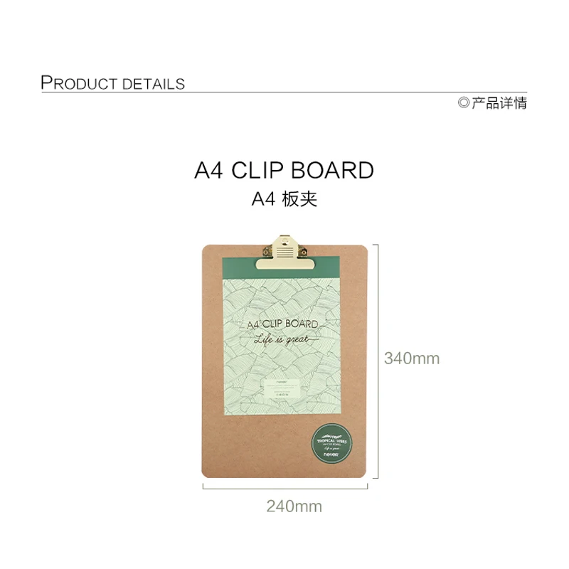 Легальный Блокнот серии растений блокнот для записей папка жесткая доска