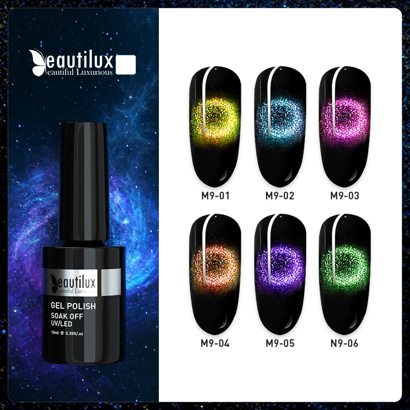 Beautilux 9D Galaxy Cat Гель лак для ногтей Лак Nail Art Магнитный УФ светодиодный гель