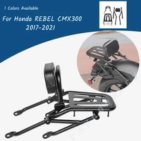 cmx 300 luggage rack carrier rear passenger for honda rebel cmx300 2017 2021 2020 2019 motorcycle sissy bar backrest accessories