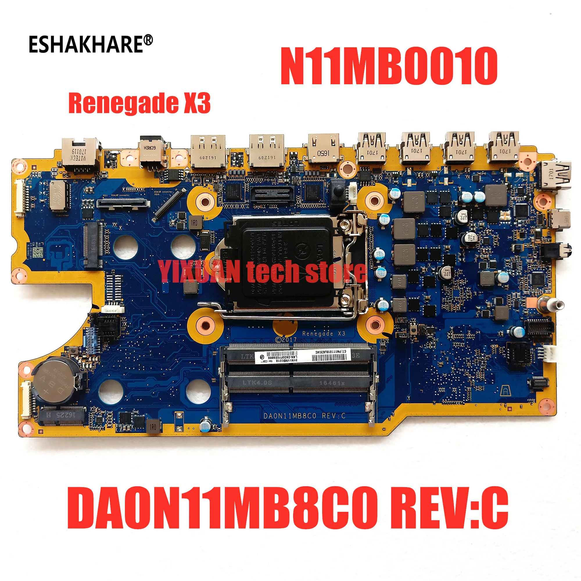 Материнская плата для hp все в одном DA0N11MB8C0 REV:C|Материнские платы| |