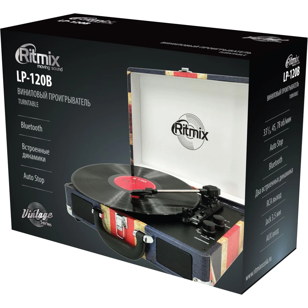 Проигрыватель винила Ritmix LP-120B частично автоматический темно-синий - купить по