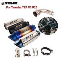 motorcycle exhaust system middle link tips connector section muffler escape pipe silencer tube stainless for yamaha yzf r3 r25