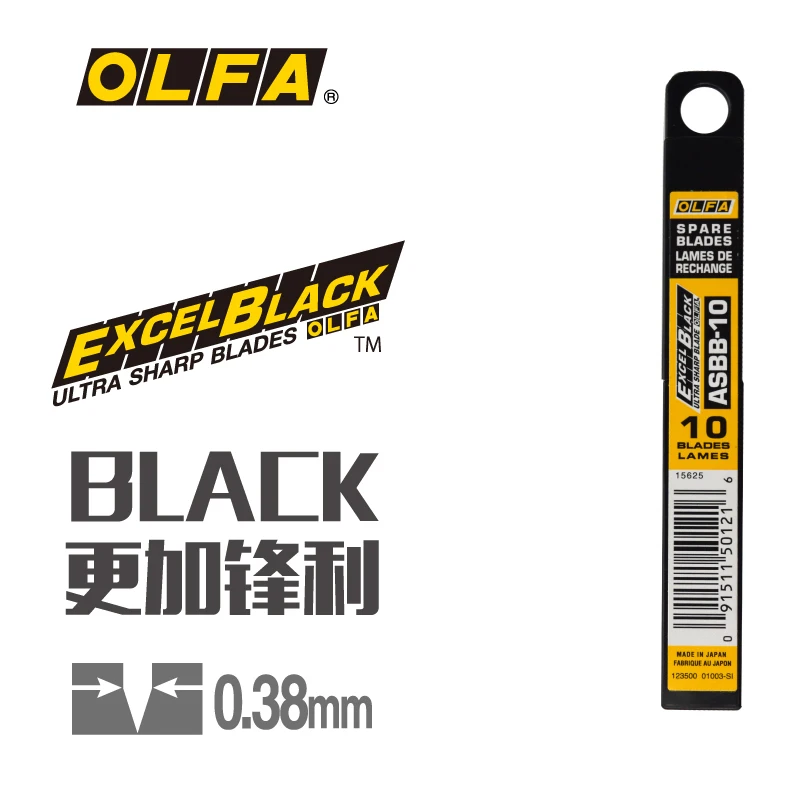 

Lot OLFA art blade ASBB-10 ABB-10 ABB-50 9MM Black Blade, Small black super sharp edge art blade ASBB-10 ABB-10 ABB-50