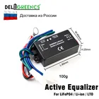 Активный балансировщик аккумулятора QNBBM 1S, эквалайзер LiFePO4 для системы хранения энергии, солнечная батарея ESS со светодиодной подсветкой и Orion BMS, 2 шт.