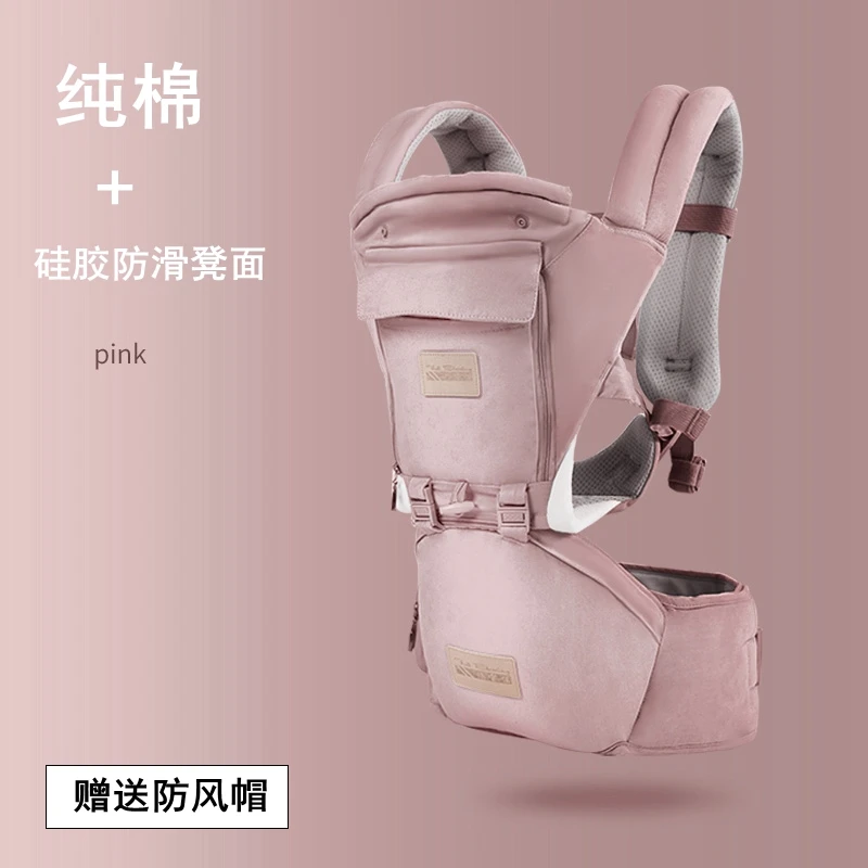 

Breathable Waist Stool Newborn Baby Carrier Ergonomic Toddler Hip Seat Shoulder Baby Carrier Backpack Bolso Baby Baby Bag BW50BY