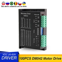 100pcs motor driver dm542 stepper motor driver for 57 digital 1 0 4 2a for beauty medical machine accessories