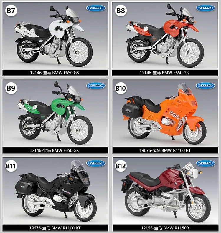 Maisto, 1/18, 1:18 весы, Husqvarna FC 450, внедорожные мотоциклы, мотоциклы, литые модели, подарок на день рождения, игрушки для мальчиков