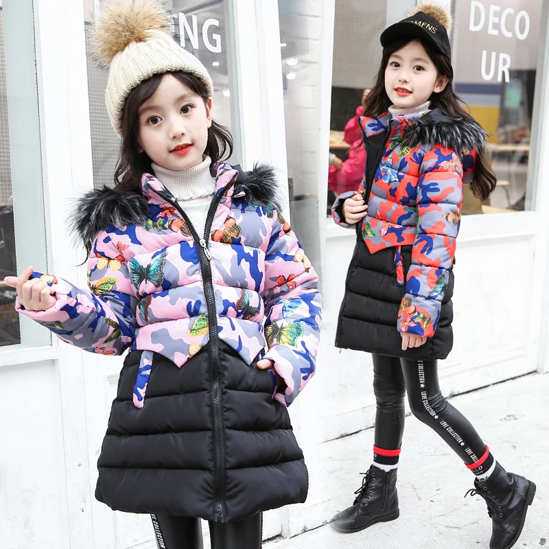 

Winter girls' cotton clothes fashion warmth thick down cotton clothes children's long cotton coat