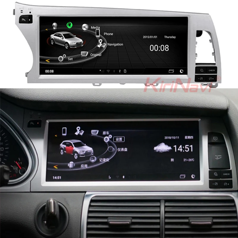 KiriNavi Android 8,1 автомобильный Радио Gps навигатор для Audi Q7 мультимедийный автомобиль Android Dvd Gps Радио Стерео 2007- 8 ядерный Bluetooth