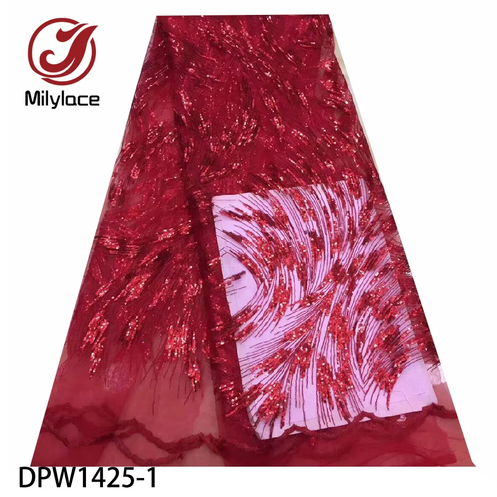 2020 французская сетчатая кружевная ткань с блестками Высококачественная