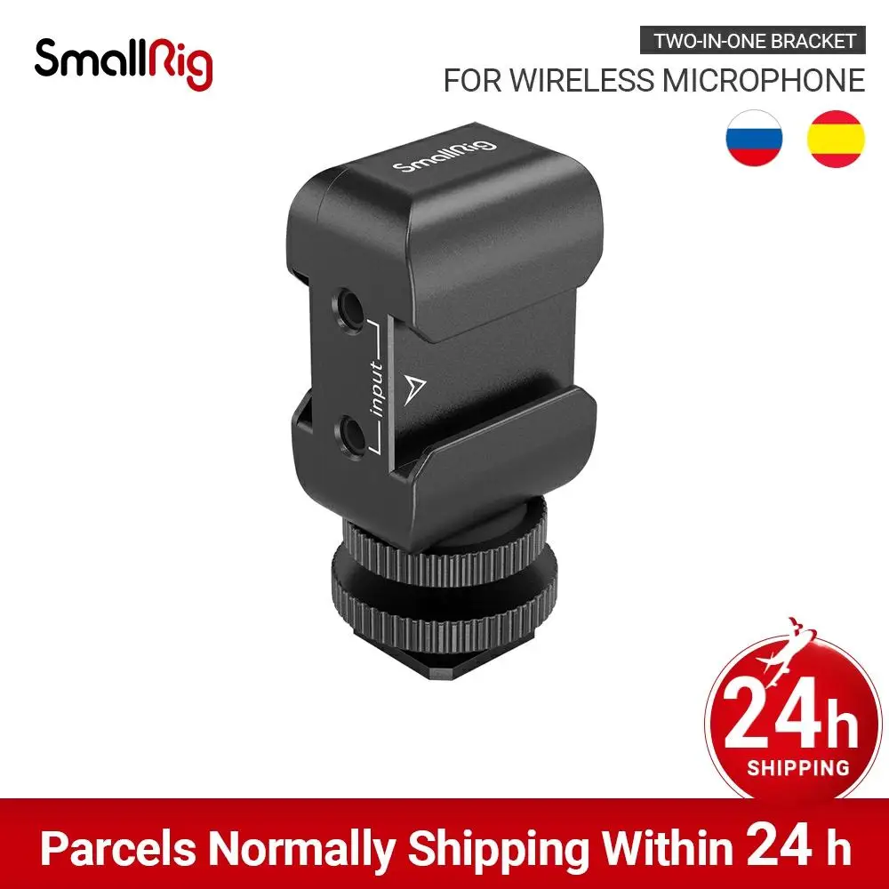 

SmallRig Two-in-one Bracket for wireless microphone 2996