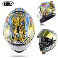 winter men racing motocross motorcycle double visor full face helmet ece casco dirt bike moto capacete