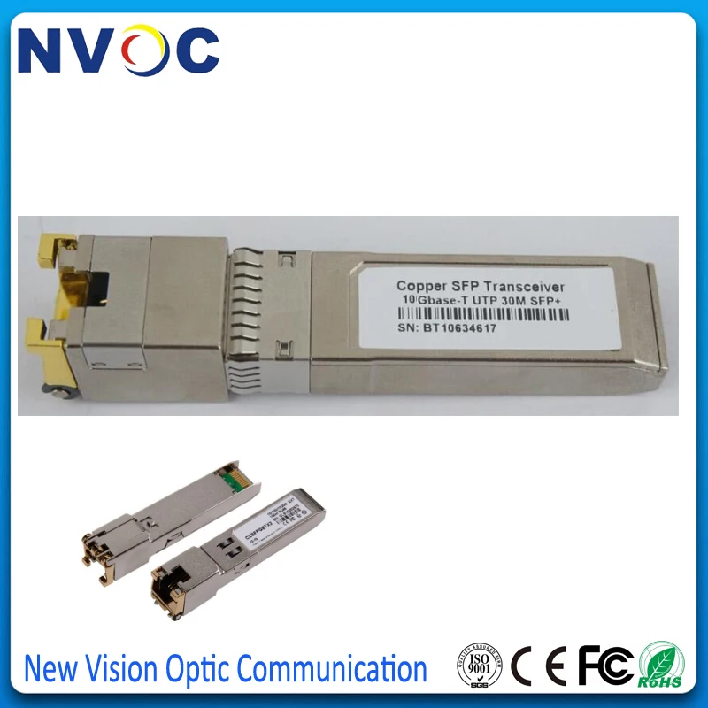 10 Гбит/с SFP + RJ45 волоконно-оптический приемопередатчик модуль SFP-10G-T медь 10GBASE-T 30 м |