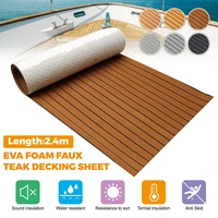 self adhesive eva foam decking sheet 2400mm faux teak synthetic boat marine flooring sheets anti skid brown gray black striped